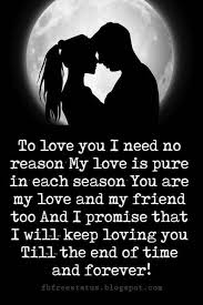 Soulmate24 Com Soulmate24 Com Sweet Love Sayings To Love You I Need No Reason My Love Is Pure In Each Romance Quotes Love And Romance Quotes Cute Love Quotes
