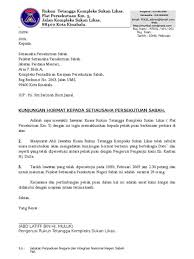 It's newest and latest version for aplikasi semakan plkn apk is (com.wsemakankhidmatnegara.apk). Semakan Plkn 2018 Kelahiran 2000 Rasmi Contoh Surat Kunjungan Hormat Semakan Plkn 2017 Melalui Sms