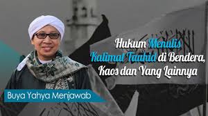 Memakai cincin boleh di jari tangan kanan atau kiri. Hukum Menulis Kalimat Tauhid Di Bendera Kaos Dan Yang Lainnya Buya Yahya Menjawab Youtube