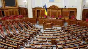 Подобная политика киева может негативно сказаться на благосостоянии граждан украины. Novini Ukrayini Nastupnogo Tizhnya Mozhut Provesti Pozachergove Zasidannya Verhovnoyi Radi Detali