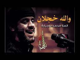 هاجر كباشي+بشير كي+محبوبي سافر+بالعصر مرورو+حافظ+شنبو+حنة شقيقة بثينة+طرب سوداني+أغاني سودانية 2021. ØªÙØ²ÙÙ ØµÙÙØ§Øª