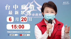 The site owner hides the web page description. Vma89avggonykm