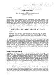Penisbahan bin / binti dibelakang nama. Characteristics Rated As Important To Male Identity Download Table