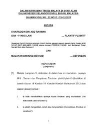 Dalam kes ini, kami menjadi plaintif, bukannya defendan, katanya. Khairudin Bin Abdul Rahman