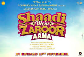 Download vidmate old versions android apk or update to vidmate latest version. Shaadi Mein Zaroor Aana Full Movie Online Free Part 2