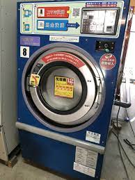 コインランドリー洗濯機12キロ、サンヨー18万円 | www.judiciary.mw