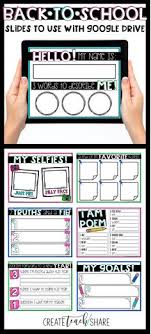 Ready To Get Started With Digital During Those First Weeks Of School These Back To School Slides Ar First Day Of School Activities School Technology School
