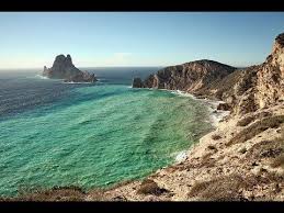 Places To See In Ibiza Spain Es Vedra Travelingram Instatraveling Travelingourplanet Travelingtheworld Lovetraveling Tra Atlantis Ibiza Ibiza Spain