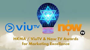 Here you can download viutv apk apps free for your android phone, tablet or supported on any android device. Hkma Viutv Now Tv Awards For Marketing Excellence 2021 Call For Entries Campaign Awards Youtube