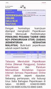 Ini adalah contoh sebenar bentuk soalan bagi jawatan penolong pegawai tadbir gred n29 bagi kertas soalan bahasa english bagi sesi october 2019. Penolong Urgent Job Vacancy In Kuala Lumpur Selangor Facebook