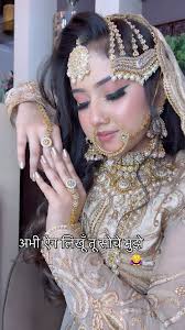My beautiful Pakistani bride ❤️, Makeup n jewellery @royalqueenmakeupstudio  , Book ur special day makeup with us n get dreamy look by  @royalqueenmakeupstudio Deepali bhatia 8171895556, #urduquotes ...