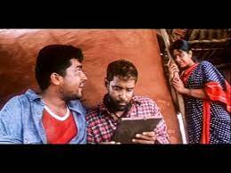 Elangaathu veesuthey from pithamagan whatsapp status. Pithamagan Lyrics Song Meanings Videos Full Albums Bios Sonichits
