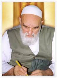 Image result for site:bonyadhad.ir