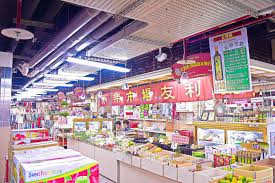 Market (demand for a commodity or service). æ°¸æ¨‚å¸ƒæ¥­å•†å ´ æ°¸æ¨‚å¸‚å ´ è‡ºåŒ—æ—…éŠç¶²