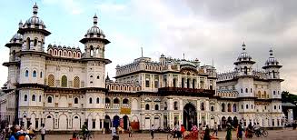 India Janakpur Hometown Of Goddess Sita The zoo is opening its doors to give sneak peaks at what's new at the zoo, fun animal go behind the scenes with this special edition of zoo tube tv to see how the zoo hold its annual halloween event. india janakpur hometown of goddess sita