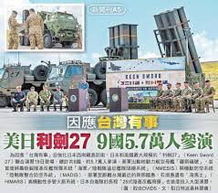 因應台灣有事美日利劍27 9國5.7萬人參演