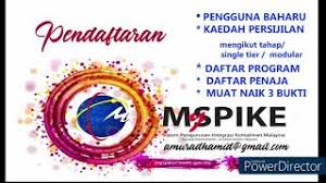 Bagi memudahkan para pelajar stpm menyemak keputusan peperiksaan setiap semester, satu laman web semakan oleh majlis peperiksaan malaysia disediakan. Semak Permohonan Skm Cute766