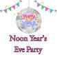 Kid's Noon Year's Eve Party event image