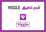 مستر اندرويد
