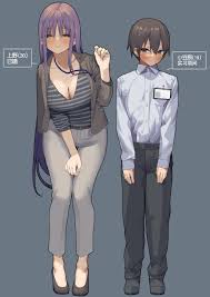 東京プロミネンストマト ビジネスセックスマナーインターン編中国翻訳