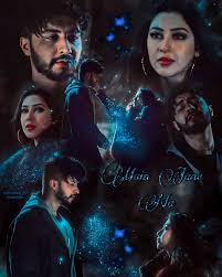 Sonarika Bhadoria (@BSonarika)  X