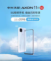 ZTE Axon 11 SE 5G Aurora Glacier color ...