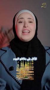 We are delighted to welcome Dr. Bakhan Mohammed Rustum, PhD in Food Science  and Biotechnology to Wellbeing Clinic in Erbil. Dr. Bakhan is here to  provide advanced consultations about (Functional Foods and