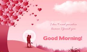 60 Romantic Good Morning Messages For Him With Images Funzumo You can download these good morning love images and share it with your lover every day in early morning.