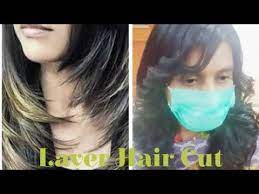 Layer Hair Cut In Urdu Hindi 2020 Advance Hair Cut Easy Hair Cut Deep Layer Cut At Home Youtube