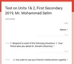 الإنجازات السياسية في عهد الملك عبد الله الأول ابن الحسين Ø§Ø®ØªØ¨Ø§Ø± Ø§Ù„ÙƒØªØ±ÙˆÙ†ÙŠ Ù„ØºØ© Ø§Ù†Ø¬Ù„ÙŠØ²ÙŠØ© Ø¹Ù„Ù‰ Ø§Ù„ÙˆØ­Ø¯Ø© Ø§Ù„Ø£ÙˆÙ„Ù‰ ÙˆØ§Ù„Ø«Ø§Ù†ÙŠ Ø£ÙˆÙ„Ù‰ Ø«Ø§Ù†ÙˆÙŠ ØªØ±Ù… Ø£ÙˆÙ„ 2019