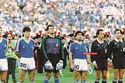 Twitter oficial de sergio goycochea ⚽️ ex arquero de la selección argentina sergio goycochea seurasi. 1990 Fifa World Cup Final Wikipedia