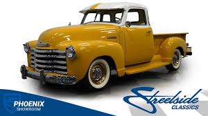 Image result for Diamond Yellow 1950 Truck