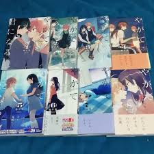 Bloom Into You Japanese Comic Complete Set 1-8 Full Manga Yagate Kimi Ni  Naru | eBay