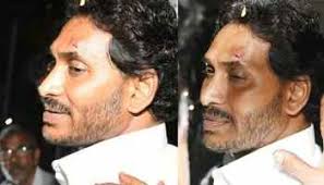 Jagan… Nee Address Enti?' Babu Mark Troll