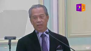 All our images are transparent and free for personal use. Photos Here Is The List Of The New Cabinet Line Up Under Muhyiddin S Administration