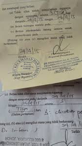 Surat cuti sakit biasanya harus dilengkapi dengan surat keterangan dari dokter atau rumah sakit yang menjelaskan tentang kondisi karyawan tersebut. Surat Cuti Sakit Hospital Kerajaan