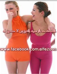 والله كل بنت حسب تربيتها فى بنات بتلبس قصير و ضيق بس محترمه هيا بتكون اتربيت فى بيت بابى و مامى فده مش غلطها بس اخلاقها ممكن تكون محترمة بس متعرفش ان اللبس. Ù„Ø§Ø¨Ø³Ù‡ Ø¶ÙŠÙ‚ ÙˆÙ…Ø­Ø²Ù‚ ØªØ¨Øµ ØªÙ‚ÙˆÙ„Ùƒ ÙŠØ§ Ù…Ù‡Ø²Ù‚ Ø§Ù„ØµÙØ­Ø© Ø§Ù„Ø±Ø¦ÙŠØ³ÙŠØ© ÙÙŠØ³Ø¨ÙˆÙƒ