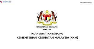 Kerja kosong kementerian kesihatan malaysia (kkm). Jawatan Kosong Kkm Iklan Jawatan Kementerian Kesihatan Malaysia 2021 Dibuka