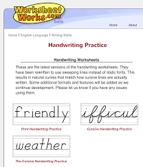 Worksheet Generator Includes Cursive In A Natural Sweeping Font Input Any Text That You Desire Handwriting Practice Writing Skills Handwriting
