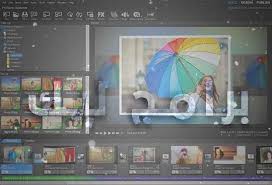 تحميل برنامج Proshow Producer 9 كامل مجانا