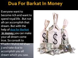 Discover new music on mtv. Dua For Barkat In Money In House By Dua For Love Back Issuu