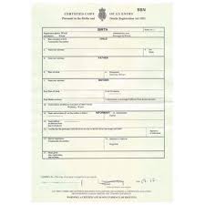 Indeed, in the united states, it is considered the holy. Apostille Uk Birth Cerificates How To Order