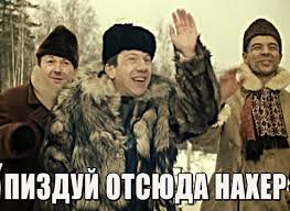 На Харьковщине неизвестные обстреляли грузовой поезд - обошлось без жертв, - МВД - Цензор.НЕТ 532