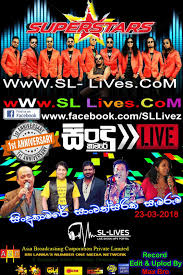 Shaa fm sindu kamare new nonstop vol 25 nuwan n2 songs box. Shaa Fm Sindu Kamare 1st Anniversary Party With Super Stars 2018 03 23 Www Sllives Com