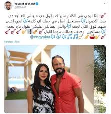 وتحكم أسرة الأسد سوريا منذ 5 عقود بمساعدة أجهزة الأمن والجيش، وتهيمن الأقلية العلوية على شؤون البلاد. Ø¹Ù„ÙŠ Ø·Ø±ÙŠÙ‚Ø© Ø§Ù„Ù‡Ø¶Ø¨Ø© ÙŠÙˆØ³Ù Ø§Ù„Ø´Ø±ÙŠÙ ÙŠØªØºØ²Ù„ ÙÙŠ Ø²ÙˆØ¬ØªÙ‡