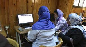 كلية الاقتصاد والعلوم السياسية : I87jtstdewxutm