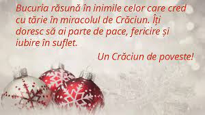 Urări frumoase pentru cea mai bună prietenă și cel mai bun prieten. Mesaje De Craciun Pentru Prieteni Cele Mai Frumoase Urari De Craciun