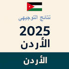مسك الحياة