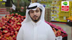 Selecting the correct version will make the اسواق عبدالله العثيم app work better, faster, use less battery power. Ø§Ù„Ø£Ø³ØªØ§Ø° Ø¹Ø¨Ø¯Ø§Ù„Ø¹Ø²ÙŠØ²Ø¹Ø¨Ø¯Ø§Ù„Ù„Ù‡ Ø§Ù„Ø¹Ø«ÙŠÙ… ÙŠØ´ÙŠØ¯ Ø¨Ø¬Ù‡ÙˆØ¯ Ù…Ù†Ø³ÙˆØ¨ÙŠ Ø§Ù„Ø´Ø±ÙƒØ© Ø¨Ø§Ù„ØªØ²Ø§Ù…Ù† Ù…Ø¹ Ø§Ù„Ø¬Ù‡ÙˆØ¯ Ø§Ù„Ø­ÙƒÙˆÙ…ÙŠØ© Ù„Ù…ÙƒØ§ÙØ­Ø© ÙƒÙˆØ±ÙˆÙ†Ø§ Youtube