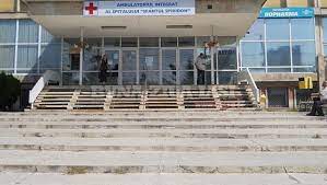 La moment în republica moldova activează doar două secții de endocrinologie. S A Mutat Clinica De Endocrinologie Buna Ziua Iasi Bzi Ro